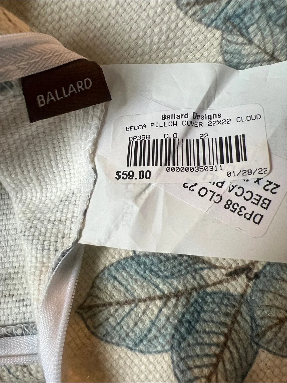 Ballard Designs botanical weave